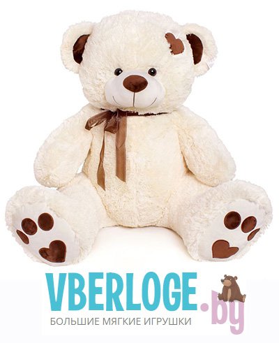 vberloge.jpg