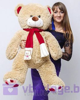 Большой медведь My Love 130 см Золотой