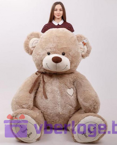 Плюшевый мишка I Love You 230 см Золотой