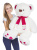 Большой медведь My Love 130 см Белый
