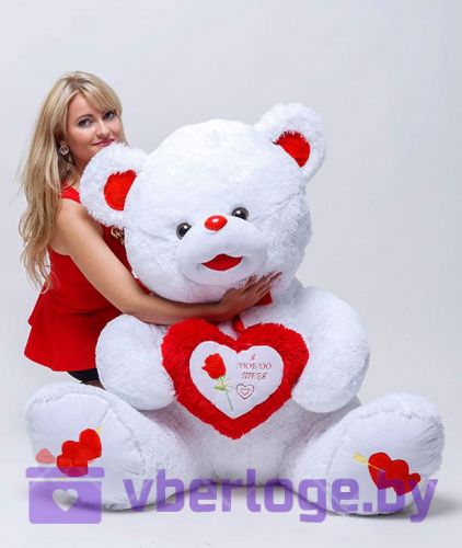 Мишка с сердцем Рафаэль 170 см Белый
