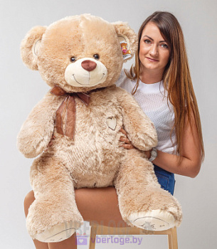 Плюшевый мишка I Love You 110 см Золотой
