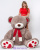 Большой медведь My Love 230 см Бурый