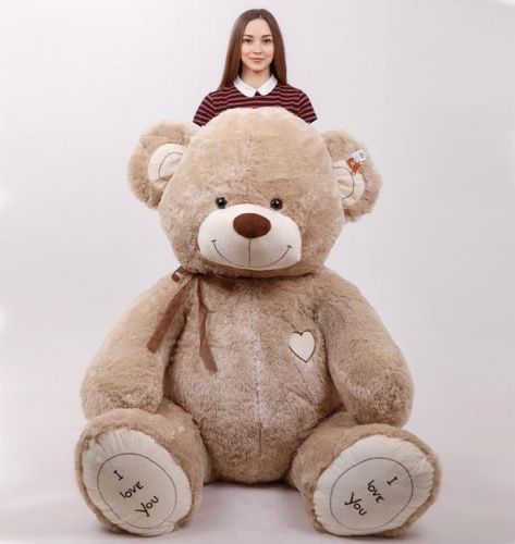 Плюшевый мишка I Love You 230 см Золотой