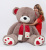 Большой медведь My Love 200 см Бурый