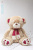 Большой медведь My Love 200 см Золотой Большой медведь My Love 200 см Золотой