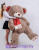Большой медведь My Love 200 см Бурый