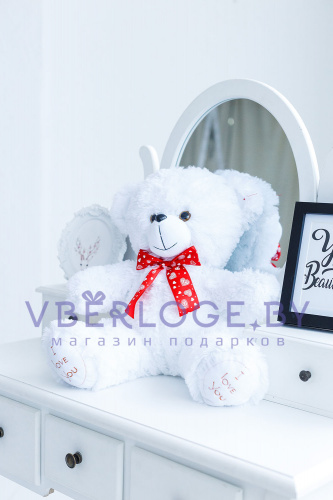 Мишка I Love You 60 см Белый
