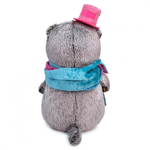 Мягкая игрушка кот Басик в бархатном кошне, 30 см