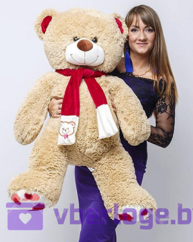 Большой медведь My Love 130 см Золотой