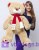 Большой медведь My Love 130 см Золотой