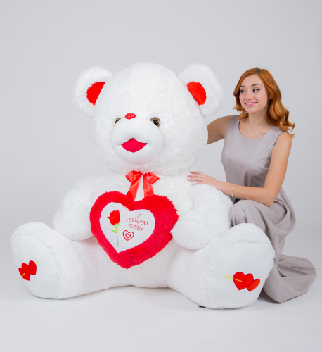 Мишка с сердцем Рафаэль 200 см Белый