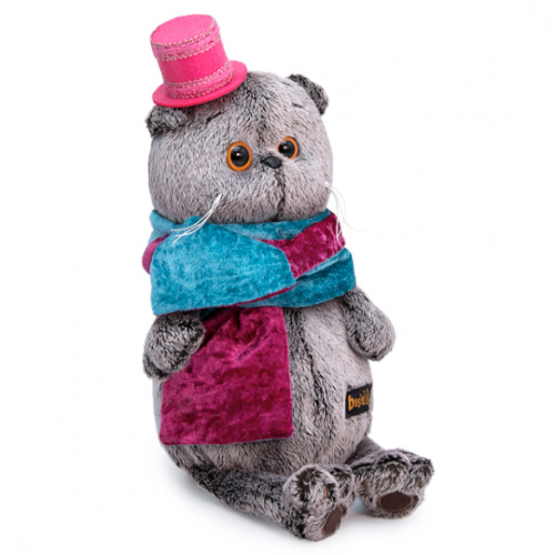 Мягкая игрушка кот Басик в бархатном кошне, 30 см