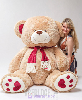 Большой медведь My Love 200 см Золотой