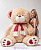Большой медведь My Love 200 см Золотой