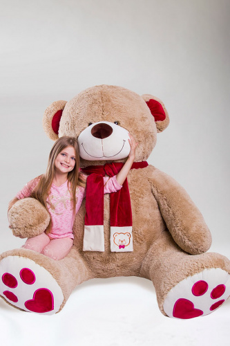 Большой медведь My Love 230 см Золотой
