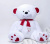 Большой медведь My Love 200 см Белоснежный Большой медведь My Love 200 см Белоснежный