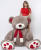 Большой медведь My Love 230 см Бурый